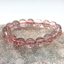 将图片加载到图库查看器，Copper Rutilated Quartz Bracelet
