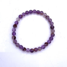 将图片加载到图库查看器，Super 7 Bracelet
