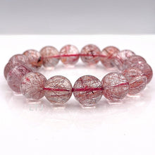 将图片加载到图库查看器，Copper Rutilated Quartz Bracelet
