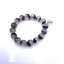 Загрузить изображение в средство просмотра галереи, Phantom Quartz 3A Bracelet

