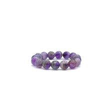 Загрузить изображение в средство просмотра галереи, Dream Amethyst Bracelet
