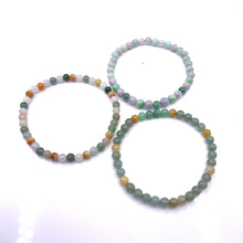Load image into Gallery viewer, Natural Burmese Jade Bracelet
