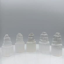 将图片加载到图库查看器，Selenite Tower
