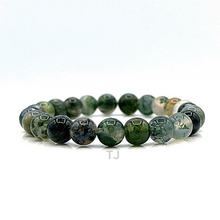 Загрузить изображение в средство просмотра галереи, Moss Agate bracelet
