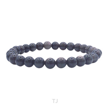 将图片加载到图库查看器，Silver Sheen Obsidian Bead Bracelet
