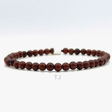 将图片加载到图库查看器，Mahogany Obsidian gemstone bracelet
