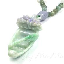 将图片加载到图库查看器，Burmese Jade necklace with hand-carved boat pendant
