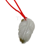 将图片加载到图库查看器，Burmese Jade Figure Pendant with red silk string
