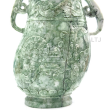 Load image into Gallery viewer, Qing Dynasty phoenix jade urn 
