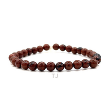 将图片加载到图库查看器，Mahogany Obsidian gemstone bracelet
