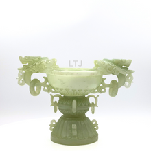 将图片加载到图库查看器，Hetian Jade Incense burner (Ming Dynasty)
