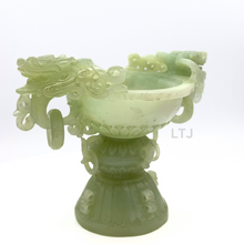 将图片加载到图库查看器，Hetian Jade Incense burner (Ming Dynasty)
