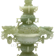 将图片加载到图库查看器，Hetian Jade Incense burner (Ming Dynasty)
