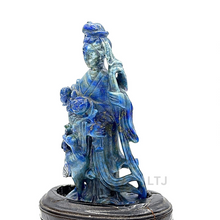 将图片加载到图库查看器，Lapis Lazuli Carving
