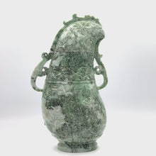 Cargar y reproducir el video en el visor de la galería, Qing Dynasty phoenix jade urn 
