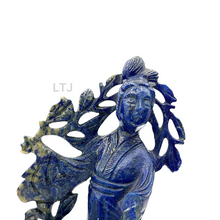 将图片加载到图库查看器，Lapis Lazuli Sculpture 
