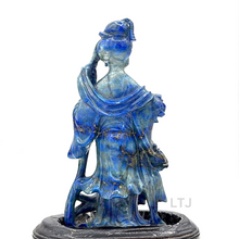 将图片加载到图库查看器，Lapis Lazuli Carving
