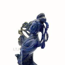 将图片加载到图库查看器，Lapis Lazuli Sculpture 
