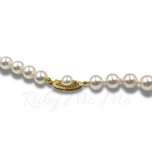 Load image into Gallery viewer, Closer view of 14k Gold clasp in Akoya Pearl Necklace
