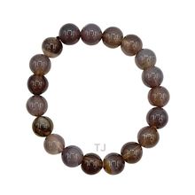 Загрузить изображение в средство просмотра галереи, Gray Agate Bracelet
