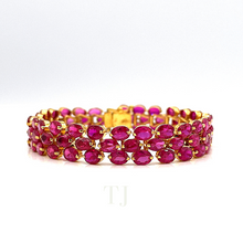 将图片加载到图库查看器，Ruby Bangle Bracelet with clasp
