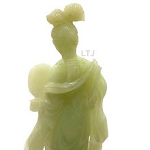 将图片加载到图库查看器，Hetian Jade sculpture 
