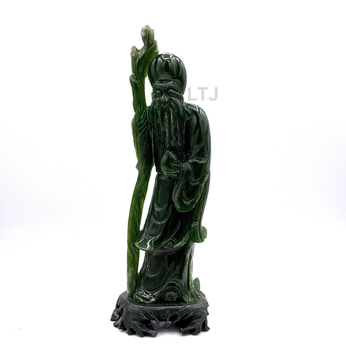 Spinach Jade Sculpture 