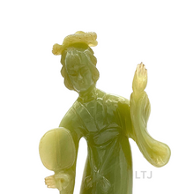 将图片加载到图库查看器，Hetian Jade carving from Qing Dynasty 
