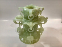 将图片加载到图库查看器，Hetian Jade Incense Burner (Qing Dynasty)
