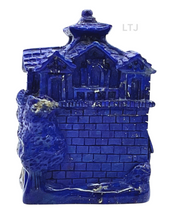 将图片加载到图库查看器，Lapis Lazuli Carving
