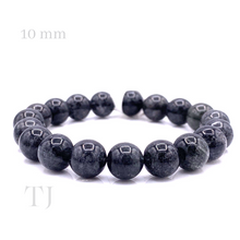 Загрузить изображение в средство просмотра галереи, Biotite Mica 10 mm bead sized bracelet with elastic string
