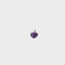 在图库查看器中加载和播放视频，360 Video of Amethyst Heart Pendant
