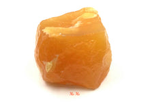 Load image into Gallery viewer, Yellow Calcite Rough
