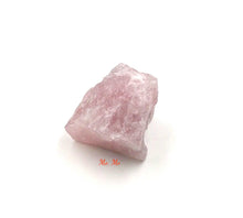 Загрузить изображение в средство просмотра галереи, Rose Quartz Rough Stone
